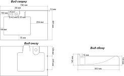 Stella Polare Раковина под стиральную машину Корини 80х50 – фотография-2